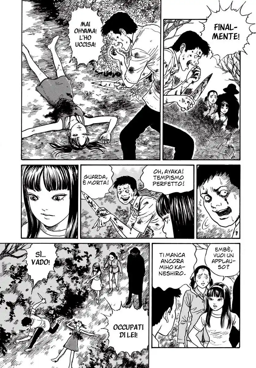 Tomie Capitolo 20 page 9