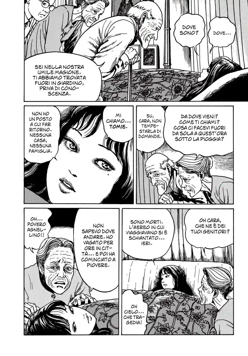 Tomie Capitolo 12 page 15