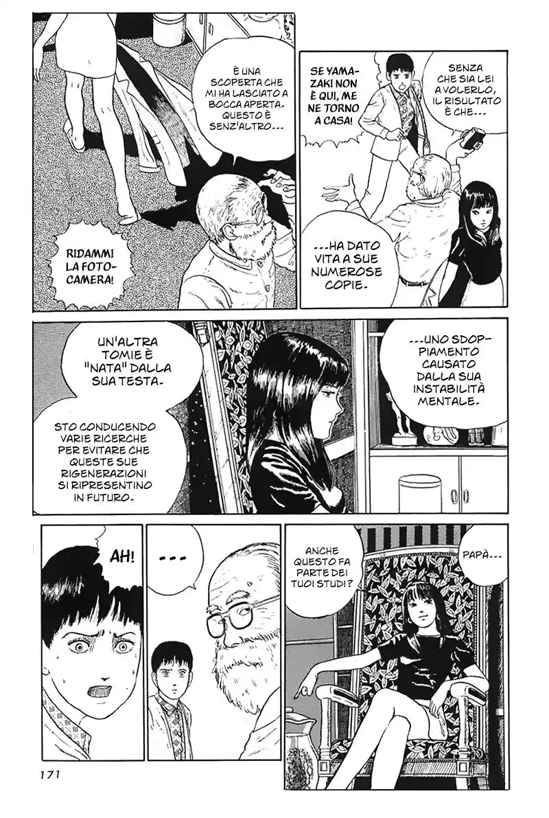 Tomie Capitolo 04 page 13