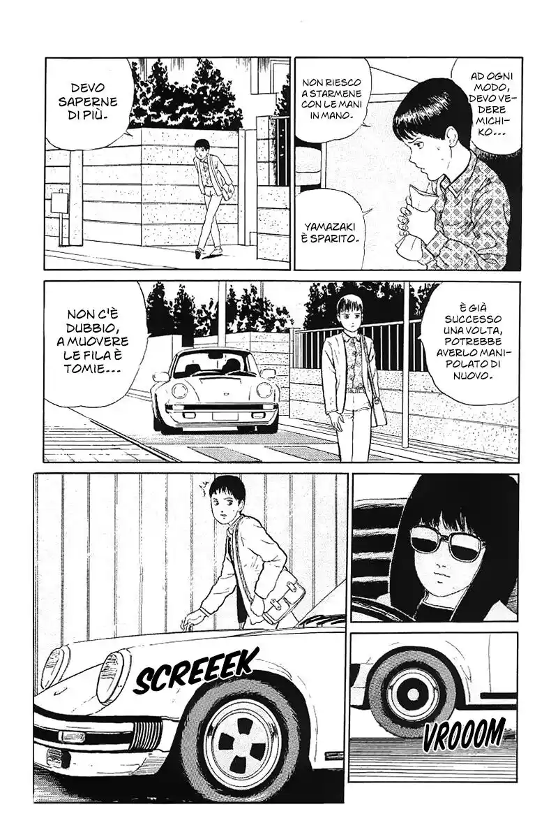 Tomie Capitolo 04 page 7