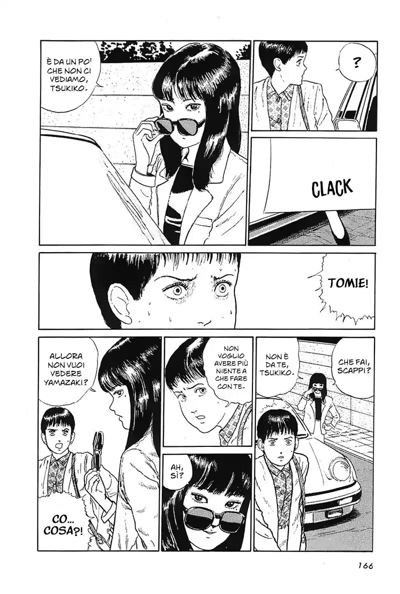 Tomie Capitolo 04 page 8