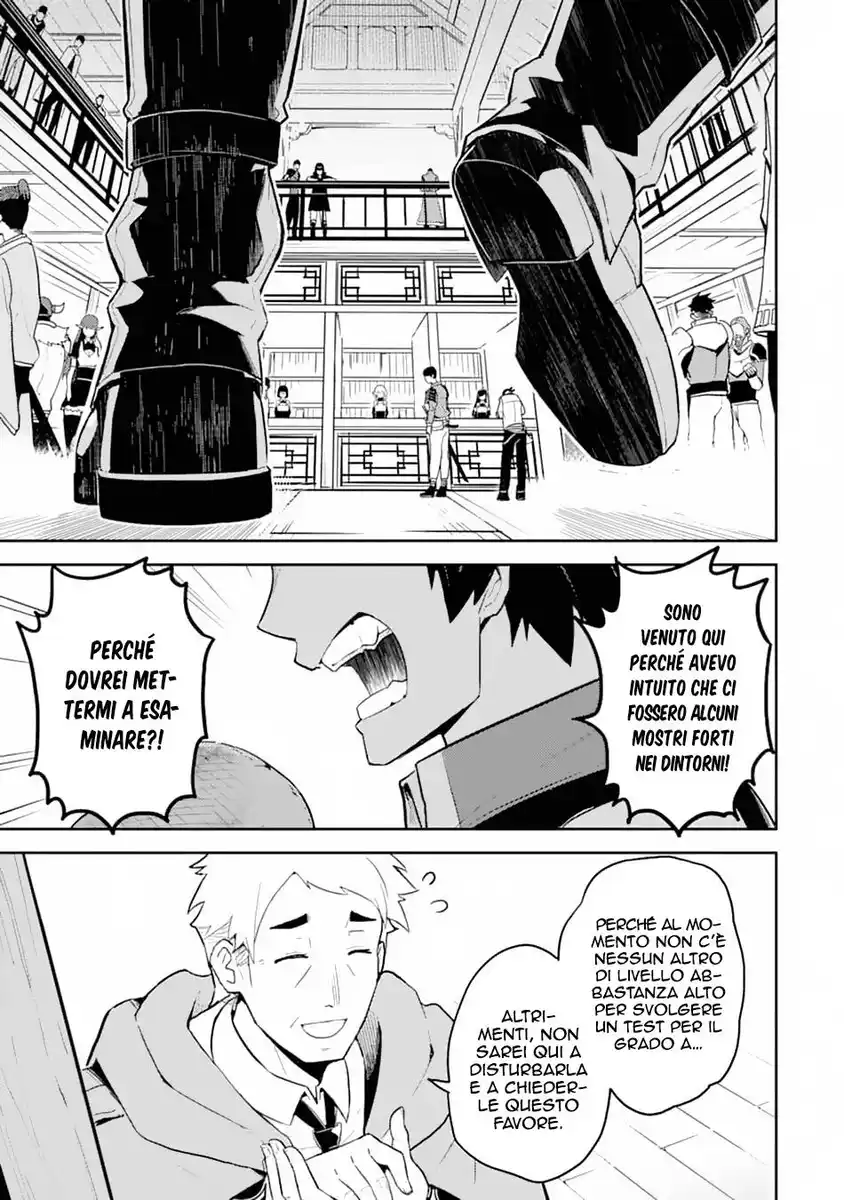 Shikkaku Mon no Saikyou Kenja - Sekai Saikyou no Kenja ga Sara ni Tsuyokunaru Tame ni Tensei Shimashita Capitolo 33 page 45