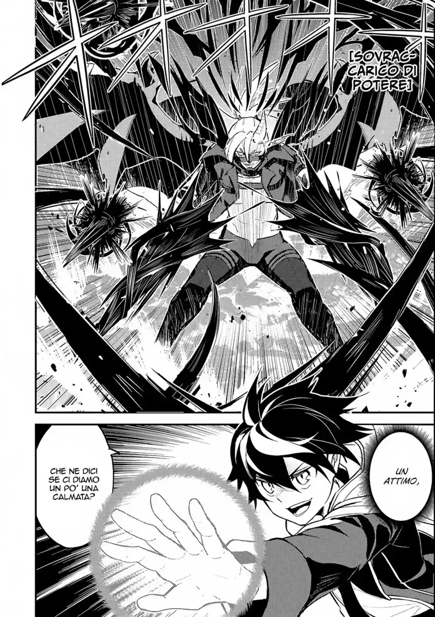 Shikkaku Mon no Saikyou Kenja - Sekai Saikyou no Kenja ga Sara ni Tsuyokunaru Tame ni Tensei Shimashita Capitolo 15 page 16