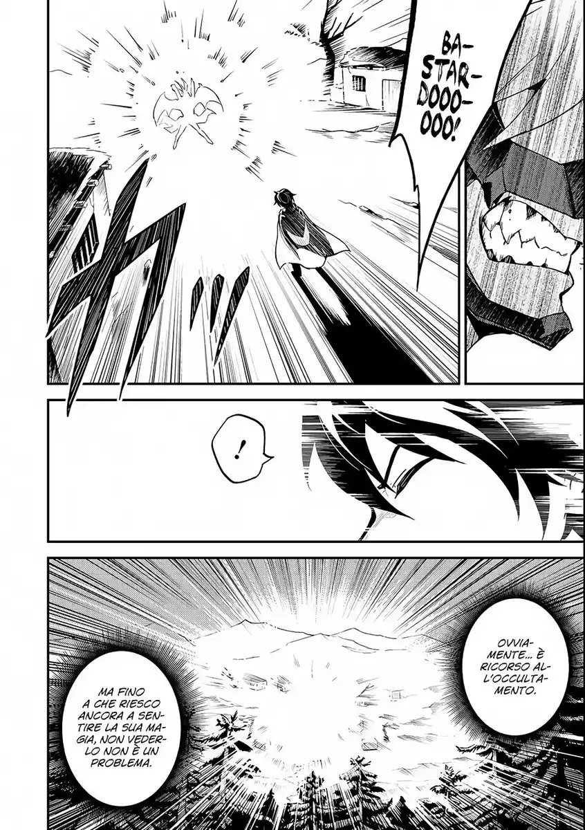 Shikkaku Mon no Saikyou Kenja - Sekai Saikyou no Kenja ga Sara ni Tsuyokunaru Tame ni Tensei Shimashita Capitolo 15 page 20