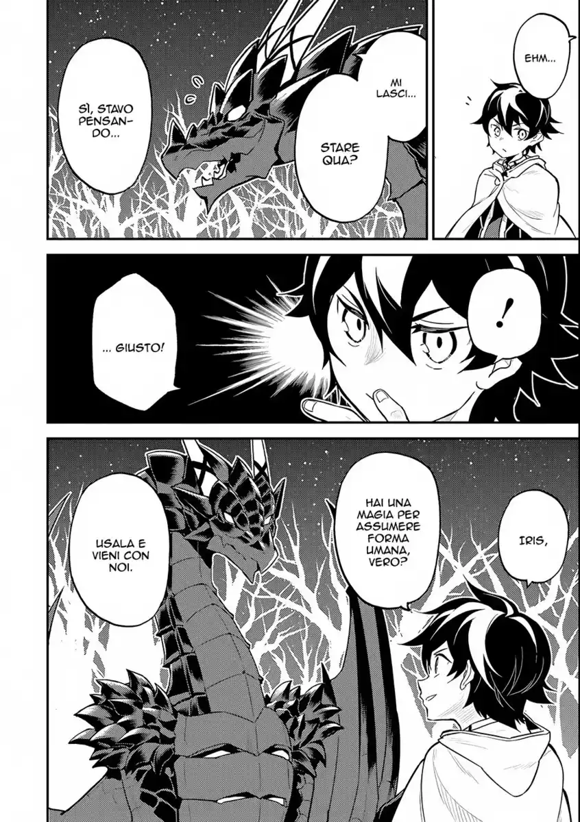 Shikkaku Mon no Saikyou Kenja - Sekai Saikyou no Kenja ga Sara ni Tsuyokunaru Tame ni Tensei Shimashita Capitolo 15 page 42