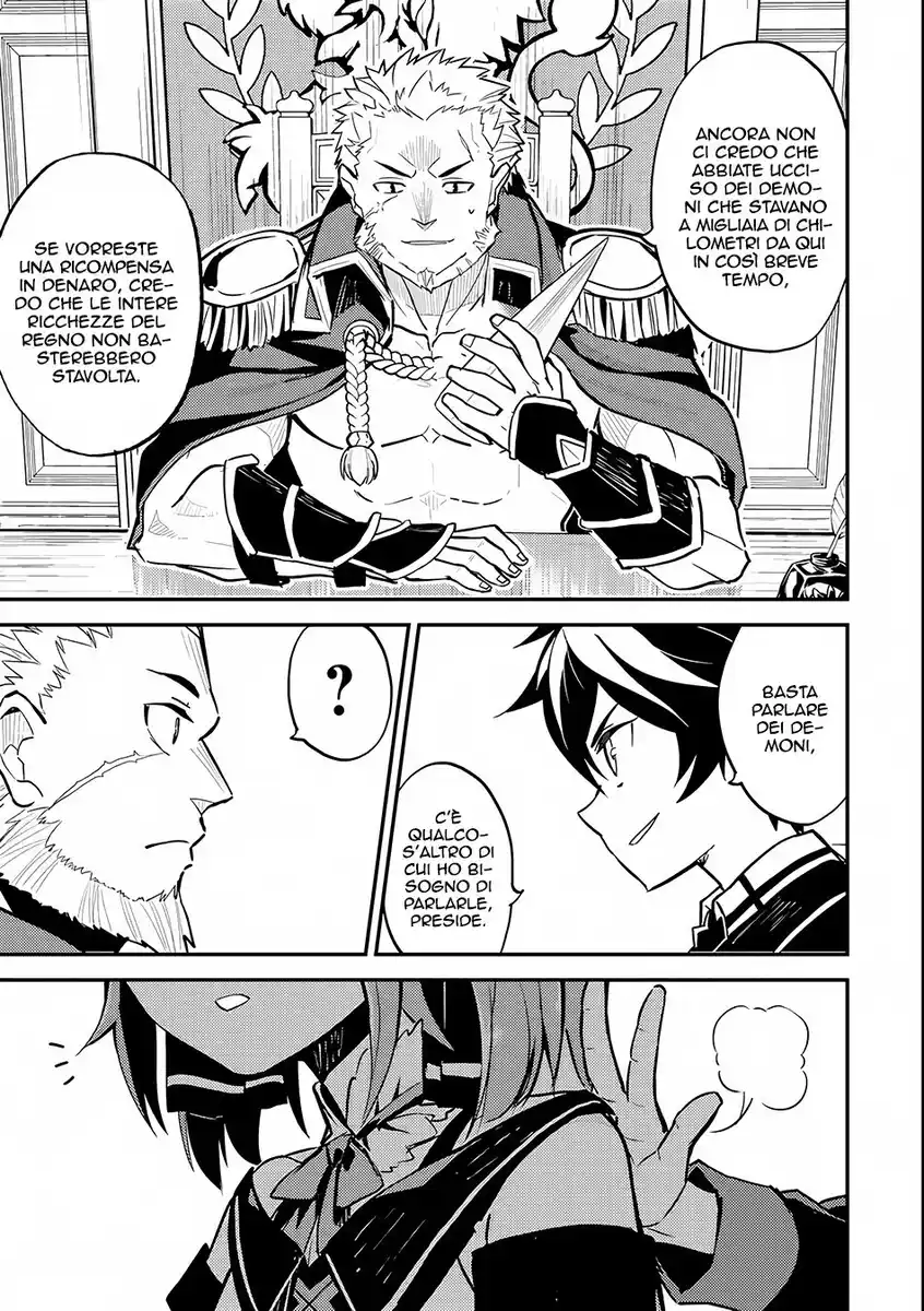 Shikkaku Mon no Saikyou Kenja - Sekai Saikyou no Kenja ga Sara ni Tsuyokunaru Tame ni Tensei Shimashita Capitolo 15 page 52