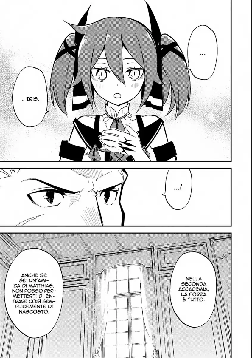 Shikkaku Mon no Saikyou Kenja - Sekai Saikyou no Kenja ga Sara ni Tsuyokunaru Tame ni Tensei Shimashita Capitolo 15 page 54