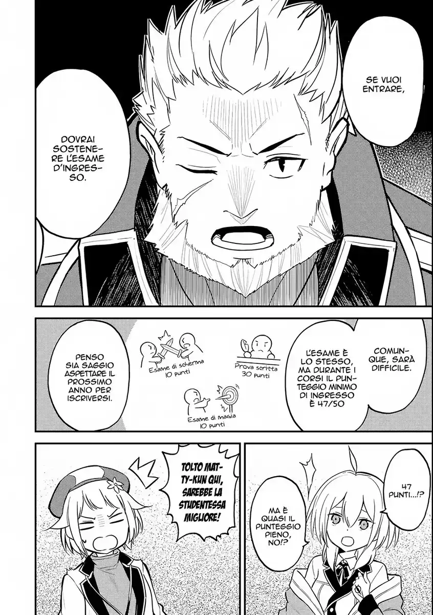 Shikkaku Mon no Saikyou Kenja - Sekai Saikyou no Kenja ga Sara ni Tsuyokunaru Tame ni Tensei Shimashita Capitolo 15 page 55