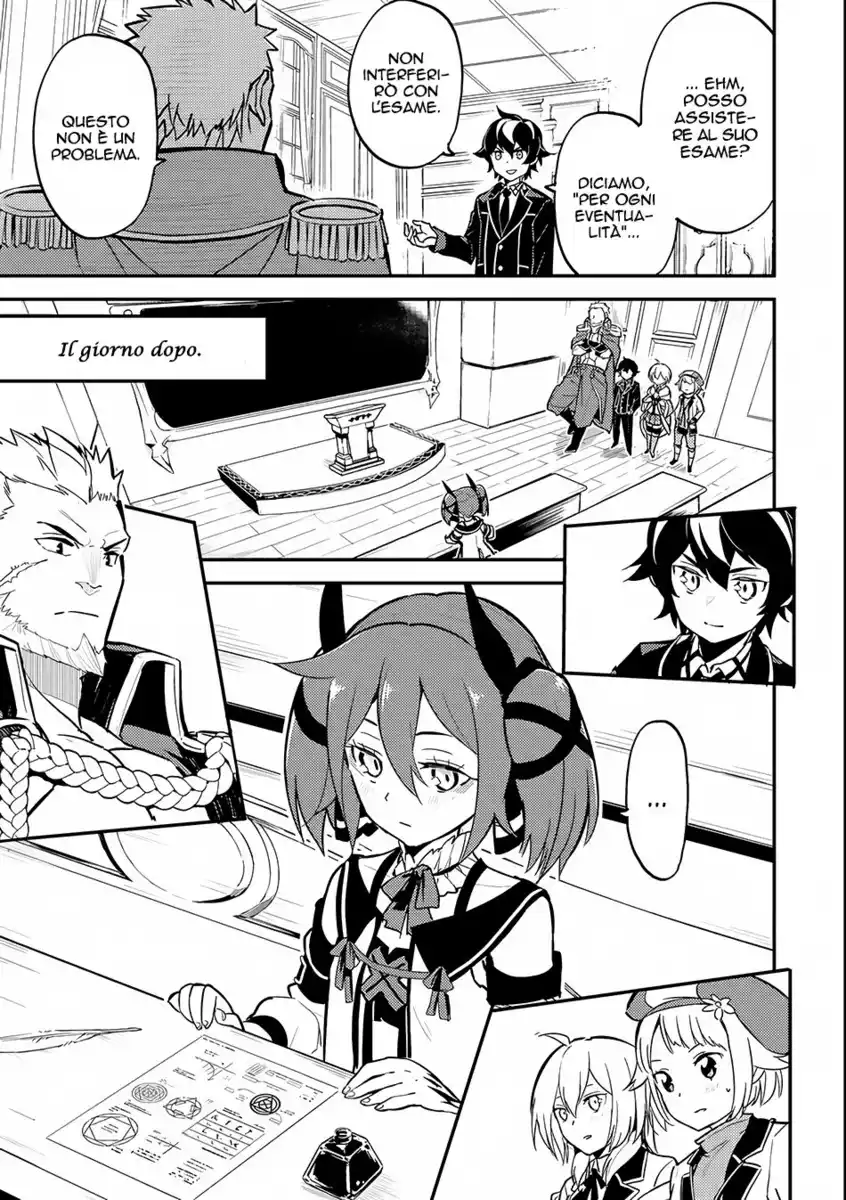 Shikkaku Mon no Saikyou Kenja - Sekai Saikyou no Kenja ga Sara ni Tsuyokunaru Tame ni Tensei Shimashita Capitolo 15 page 58