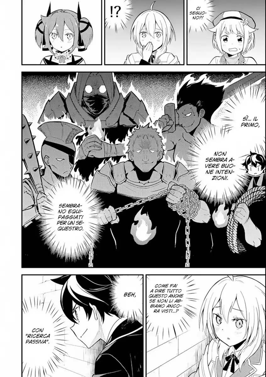 Shikkaku Mon no Saikyou Kenja - Sekai Saikyou no Kenja ga Sara ni Tsuyokunaru Tame ni Tensei Shimashita Capitolo 26 page 14