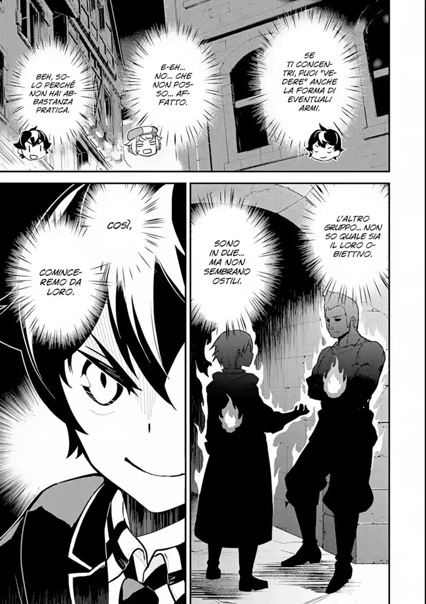 Shikkaku Mon no Saikyou Kenja - Sekai Saikyou no Kenja ga Sara ni Tsuyokunaru Tame ni Tensei Shimashita Capitolo 26 page 15