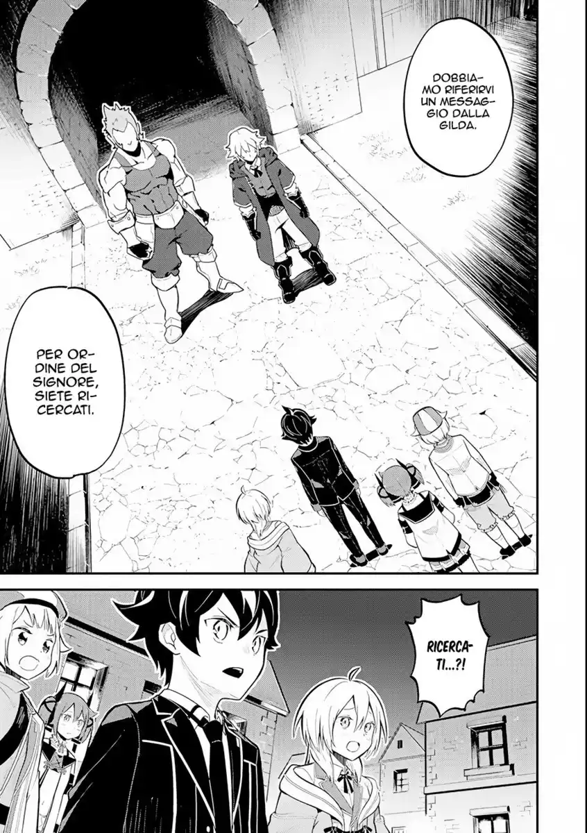 Shikkaku Mon no Saikyou Kenja - Sekai Saikyou no Kenja ga Sara ni Tsuyokunaru Tame ni Tensei Shimashita Capitolo 26 page 21