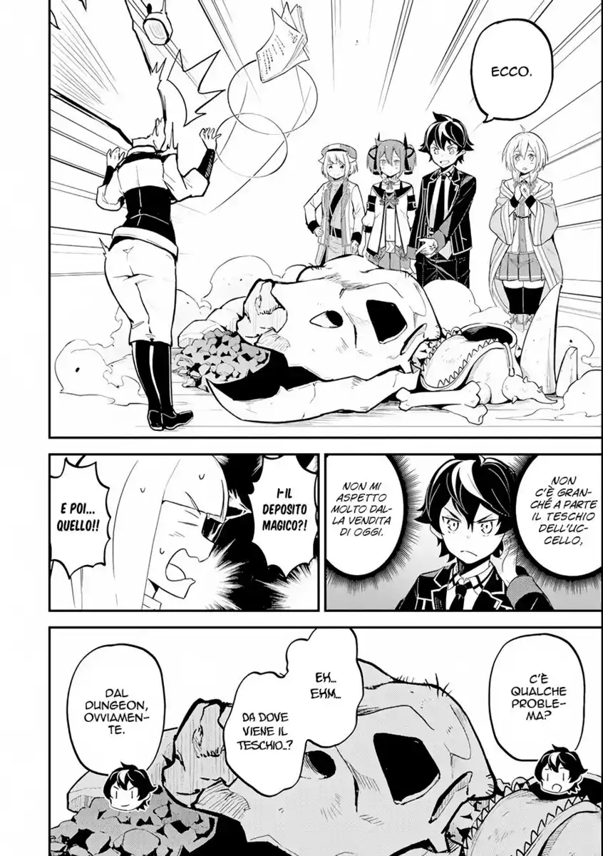 Shikkaku Mon no Saikyou Kenja - Sekai Saikyou no Kenja ga Sara ni Tsuyokunaru Tame ni Tensei Shimashita Capitolo 26 page 3