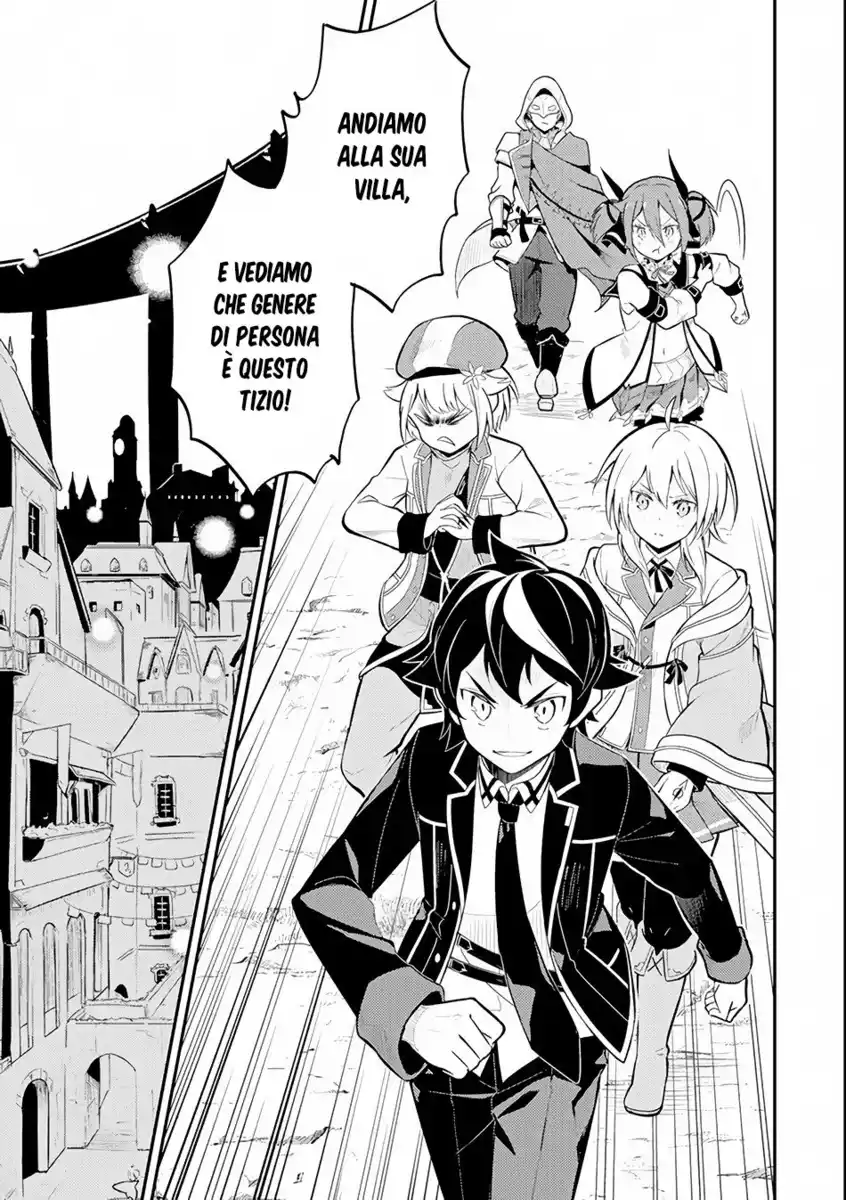 Shikkaku Mon no Saikyou Kenja - Sekai Saikyou no Kenja ga Sara ni Tsuyokunaru Tame ni Tensei Shimashita Capitolo 26 page 43