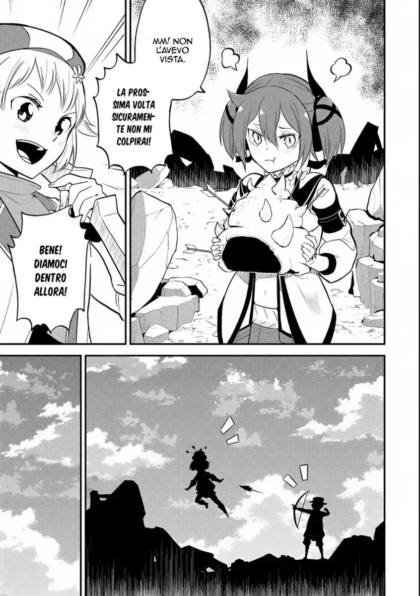 Shikkaku Mon no Saikyou Kenja - Sekai Saikyou no Kenja ga Sara ni Tsuyokunaru Tame ni Tensei Shimashita Capitolo 18 page 27