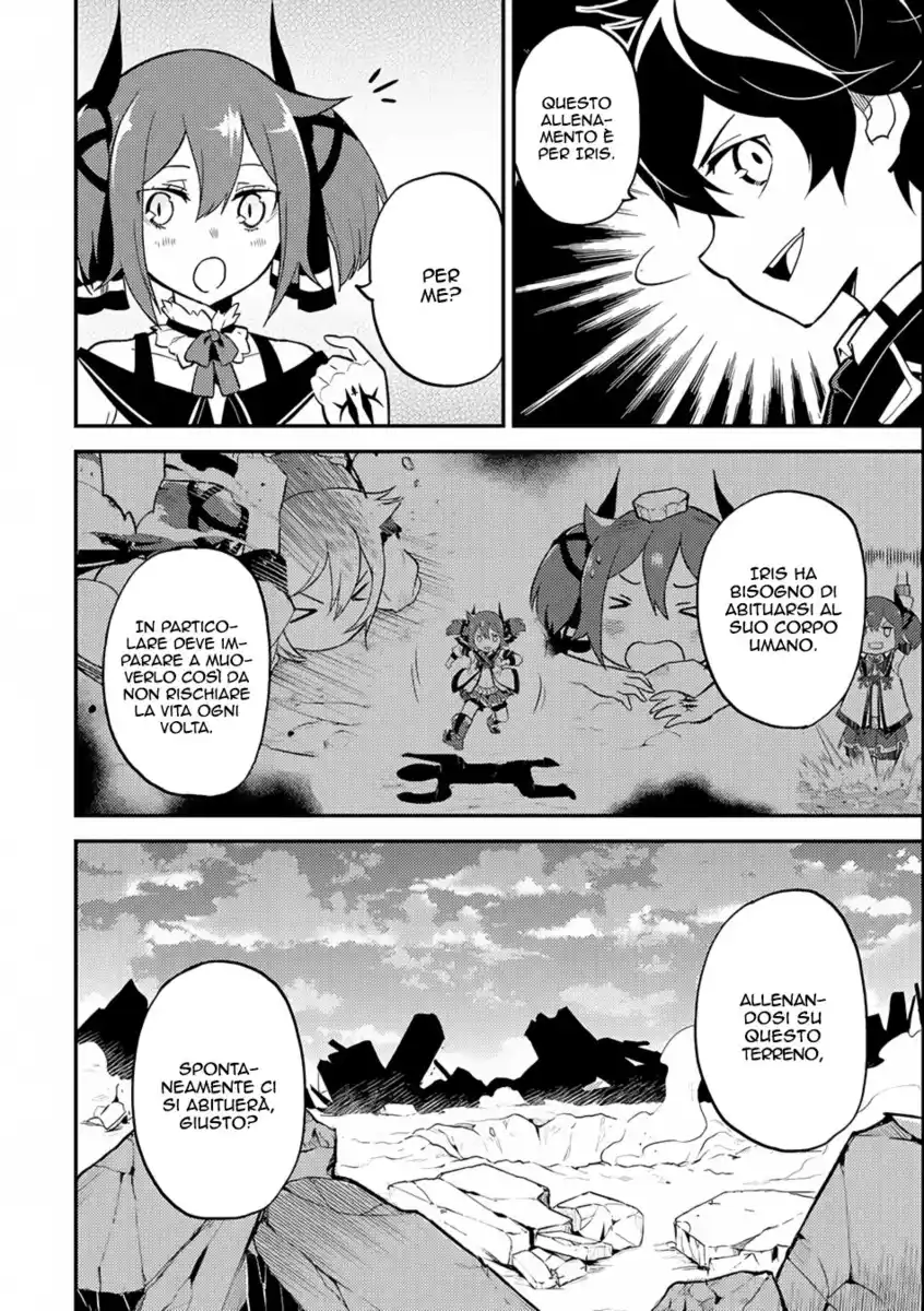 Shikkaku Mon no Saikyou Kenja - Sekai Saikyou no Kenja ga Sara ni Tsuyokunaru Tame ni Tensei Shimashita Capitolo 18 page 8