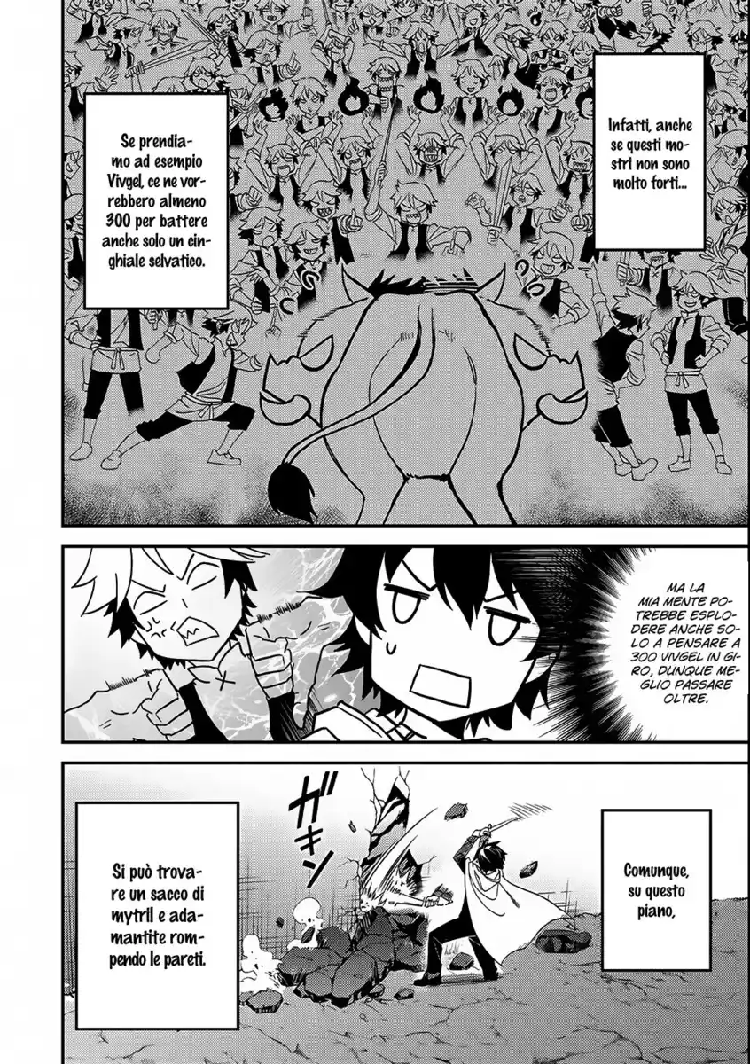 Shikkaku Mon no Saikyou Kenja - Sekai Saikyou no Kenja ga Sara ni Tsuyokunaru Tame ni Tensei Shimashita Capitolo 10 page 10