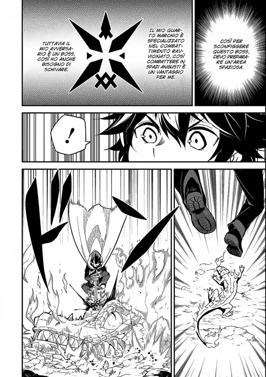 Shikkaku Mon no Saikyou Kenja - Sekai Saikyou no Kenja ga Sara ni Tsuyokunaru Tame ni Tensei Shimashita Capitolo 10 page 14