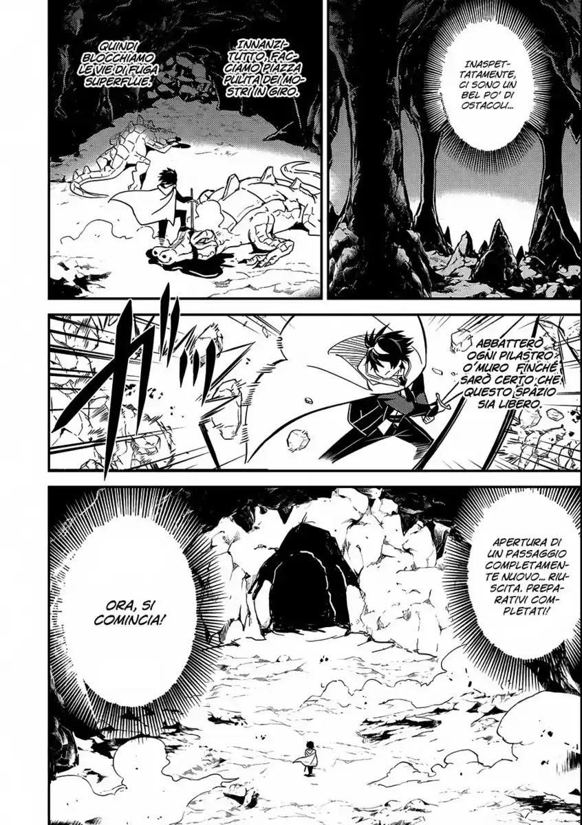 Shikkaku Mon no Saikyou Kenja - Sekai Saikyou no Kenja ga Sara ni Tsuyokunaru Tame ni Tensei Shimashita Capitolo 10 page 16