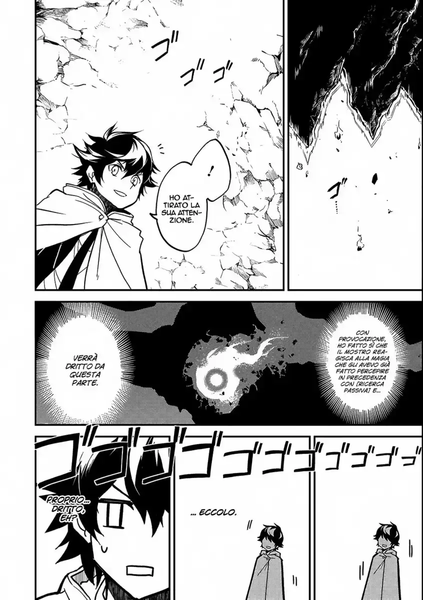 Shikkaku Mon no Saikyou Kenja - Sekai Saikyou no Kenja ga Sara ni Tsuyokunaru Tame ni Tensei Shimashita Capitolo 10 page 18