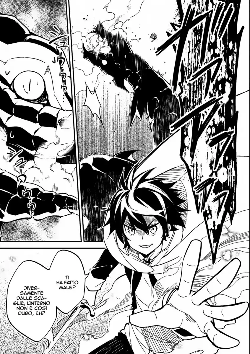 Shikkaku Mon no Saikyou Kenja - Sekai Saikyou no Kenja ga Sara ni Tsuyokunaru Tame ni Tensei Shimashita Capitolo 10 page 27