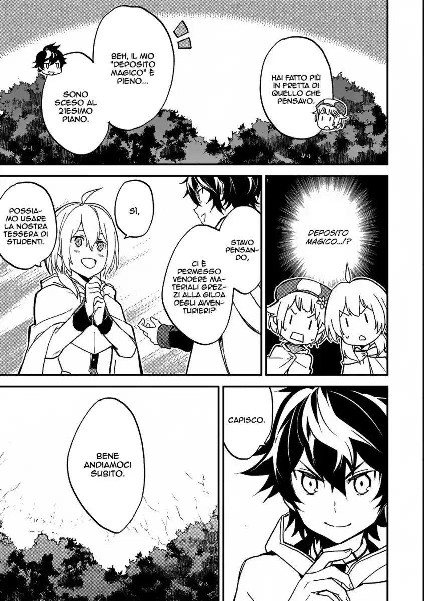 Shikkaku Mon no Saikyou Kenja - Sekai Saikyou no Kenja ga Sara ni Tsuyokunaru Tame ni Tensei Shimashita Capitolo 10 page 39