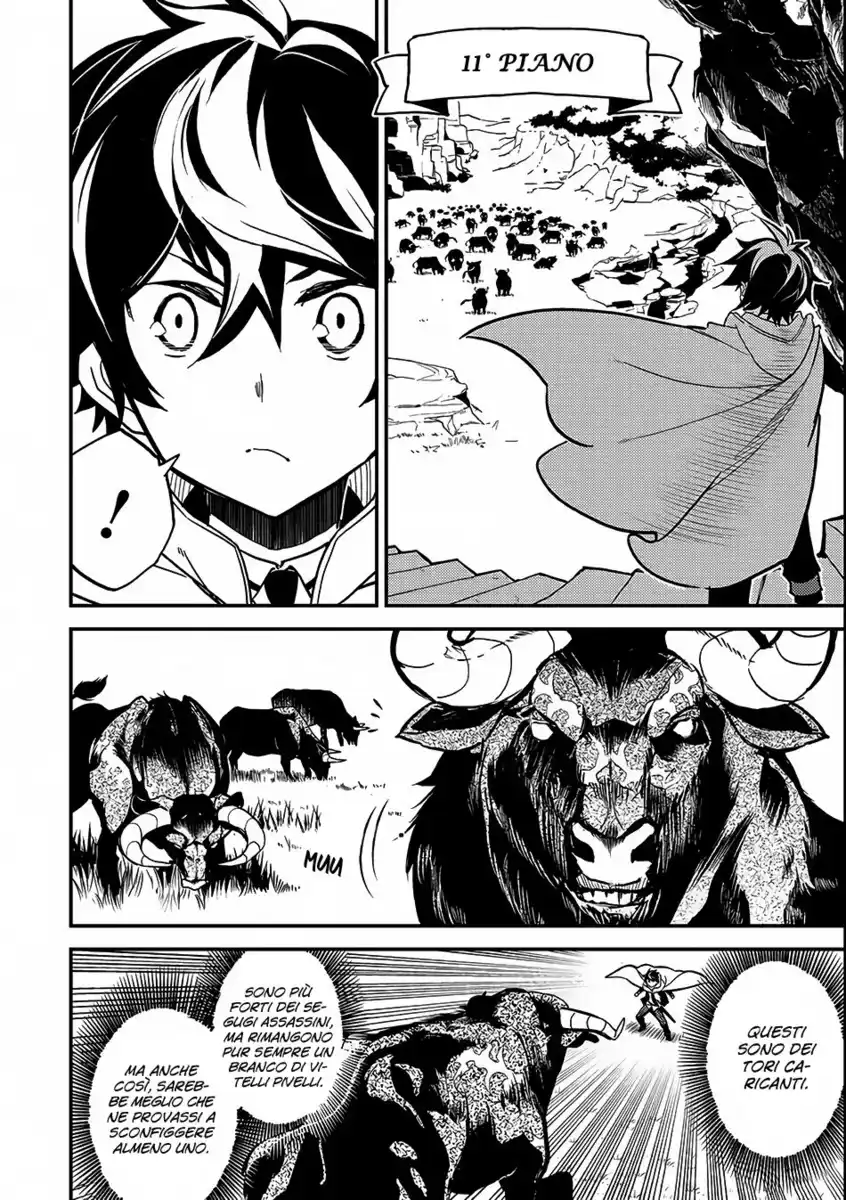 Shikkaku Mon no Saikyou Kenja - Sekai Saikyou no Kenja ga Sara ni Tsuyokunaru Tame ni Tensei Shimashita Capitolo 10 page 5