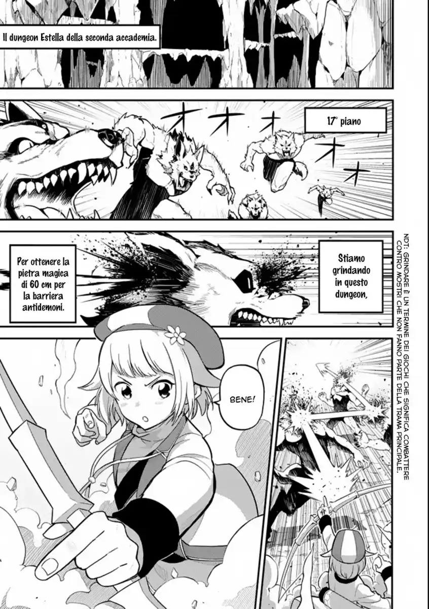 Shikkaku Mon no Saikyou Kenja - Sekai Saikyou no Kenja ga Sara ni Tsuyokunaru Tame ni Tensei Shimashita Capitolo 17 page 2