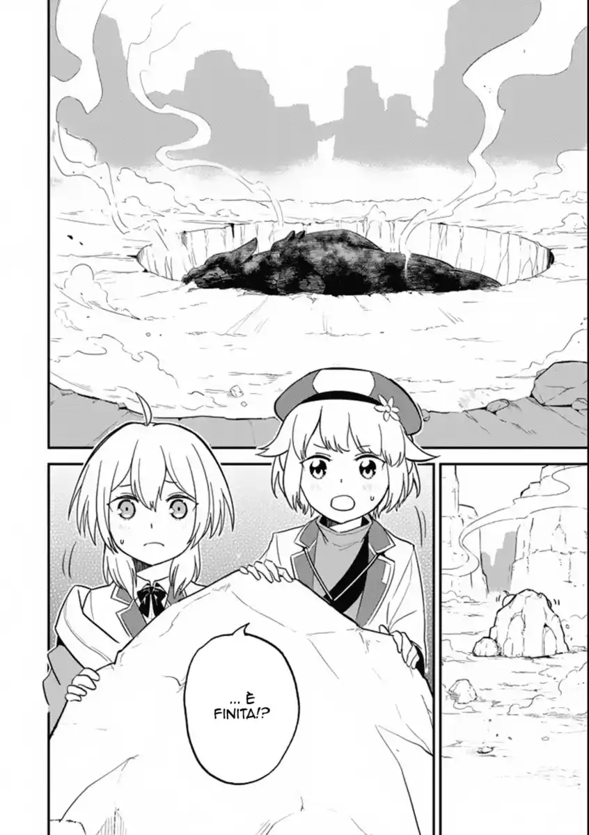 Shikkaku Mon no Saikyou Kenja - Sekai Saikyou no Kenja ga Sara ni Tsuyokunaru Tame ni Tensei Shimashita Capitolo 17 page 46