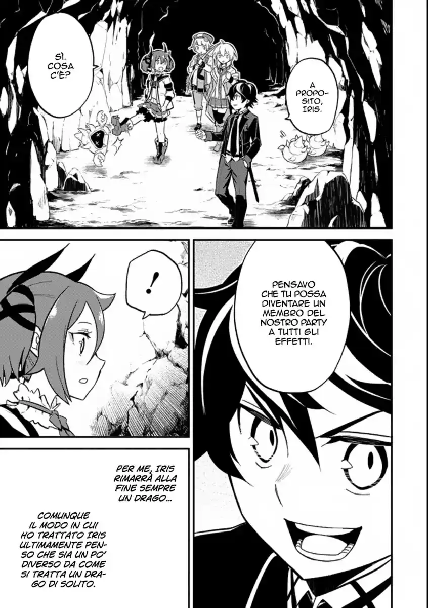 Shikkaku Mon no Saikyou Kenja - Sekai Saikyou no Kenja ga Sara ni Tsuyokunaru Tame ni Tensei Shimashita Capitolo 17 page 52