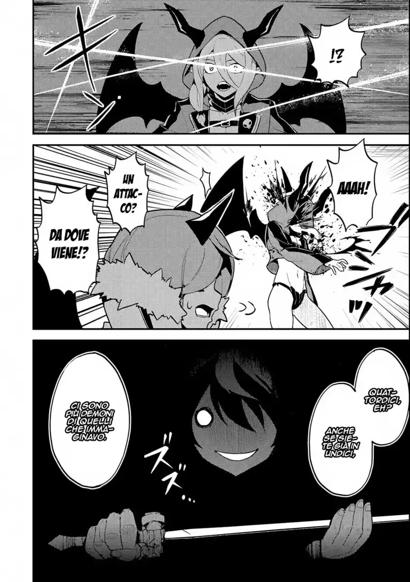 Shikkaku Mon no Saikyou Kenja - Sekai Saikyou no Kenja ga Sara ni Tsuyokunaru Tame ni Tensei Shimashita Capitolo 20 page 10