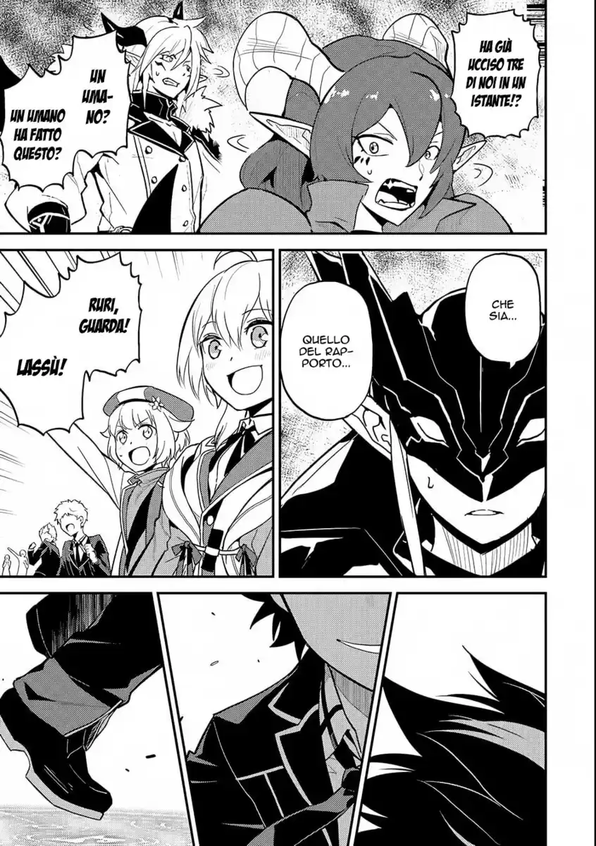 Shikkaku Mon no Saikyou Kenja - Sekai Saikyou no Kenja ga Sara ni Tsuyokunaru Tame ni Tensei Shimashita Capitolo 20 page 11