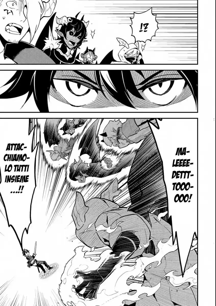 Shikkaku Mon no Saikyou Kenja - Sekai Saikyou no Kenja ga Sara ni Tsuyokunaru Tame ni Tensei Shimashita Capitolo 20 page 28