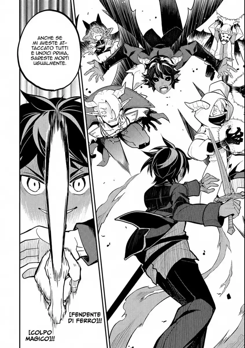 Shikkaku Mon no Saikyou Kenja - Sekai Saikyou no Kenja ga Sara ni Tsuyokunaru Tame ni Tensei Shimashita Capitolo 20 page 29