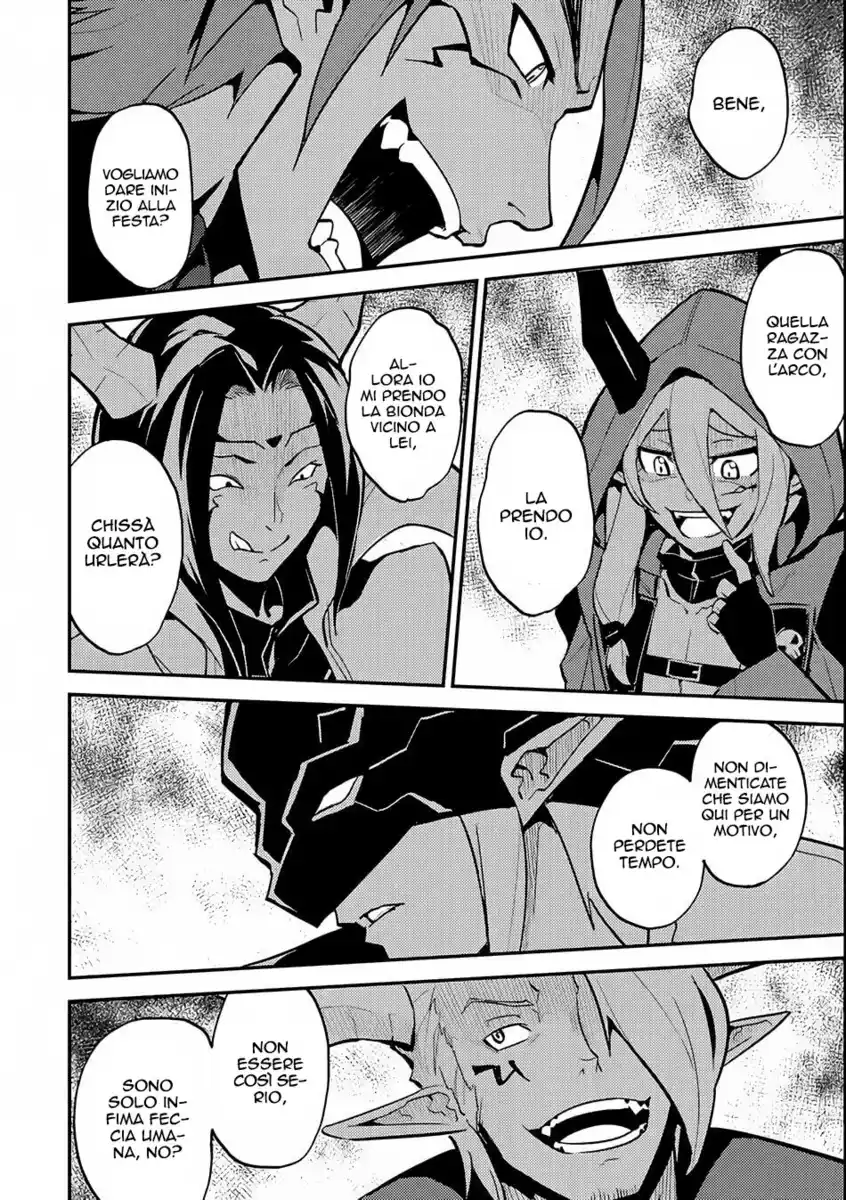 Shikkaku Mon no Saikyou Kenja - Sekai Saikyou no Kenja ga Sara ni Tsuyokunaru Tame ni Tensei Shimashita Capitolo 20 page 4