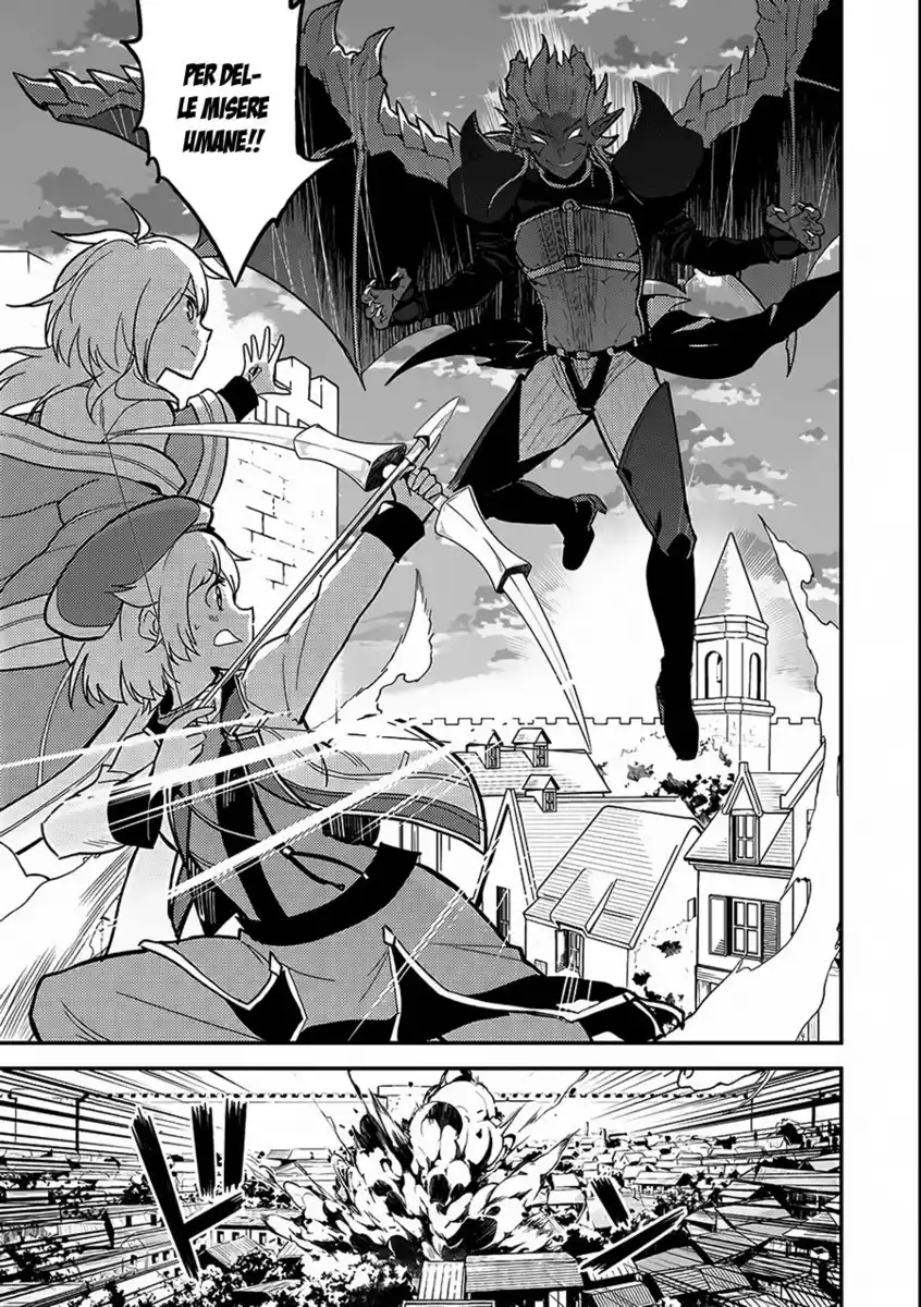 Shikkaku Mon no Saikyou Kenja - Sekai Saikyou no Kenja ga Sara ni Tsuyokunaru Tame ni Tensei Shimashita Capitolo 11 page 23