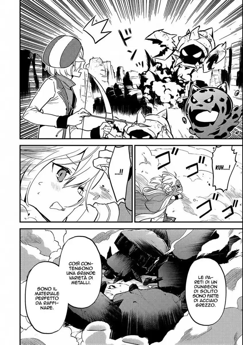 Shikkaku Mon no Saikyou Kenja - Sekai Saikyou no Kenja ga Sara ni Tsuyokunaru Tame ni Tensei Shimashita Capitolo 08 page 23