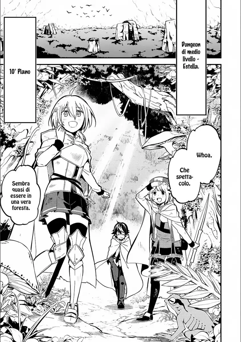 Shikkaku Mon no Saikyou Kenja - Sekai Saikyou no Kenja ga Sara ni Tsuyokunaru Tame ni Tensei Shimashita Capitolo 09 page 4