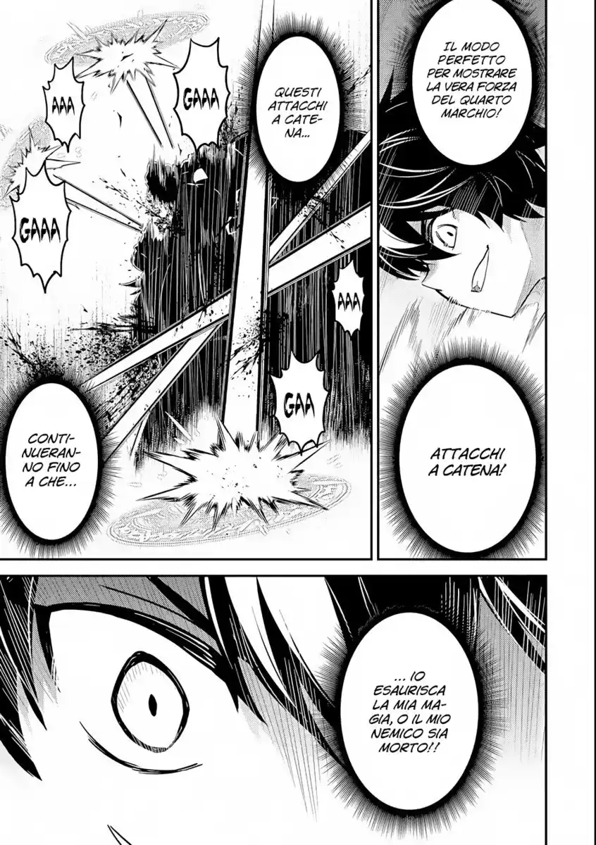 Shikkaku Mon no Saikyou Kenja - Sekai Saikyou no Kenja ga Sara ni Tsuyokunaru Tame ni Tensei Shimashita Capitolo 23 page 16