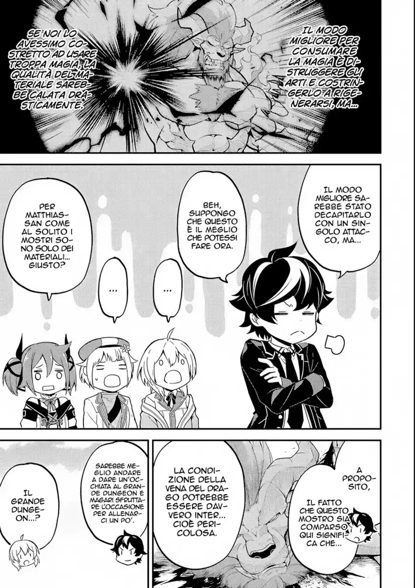 Shikkaku Mon no Saikyou Kenja - Sekai Saikyou no Kenja ga Sara ni Tsuyokunaru Tame ni Tensei Shimashita Capitolo 23 page 22