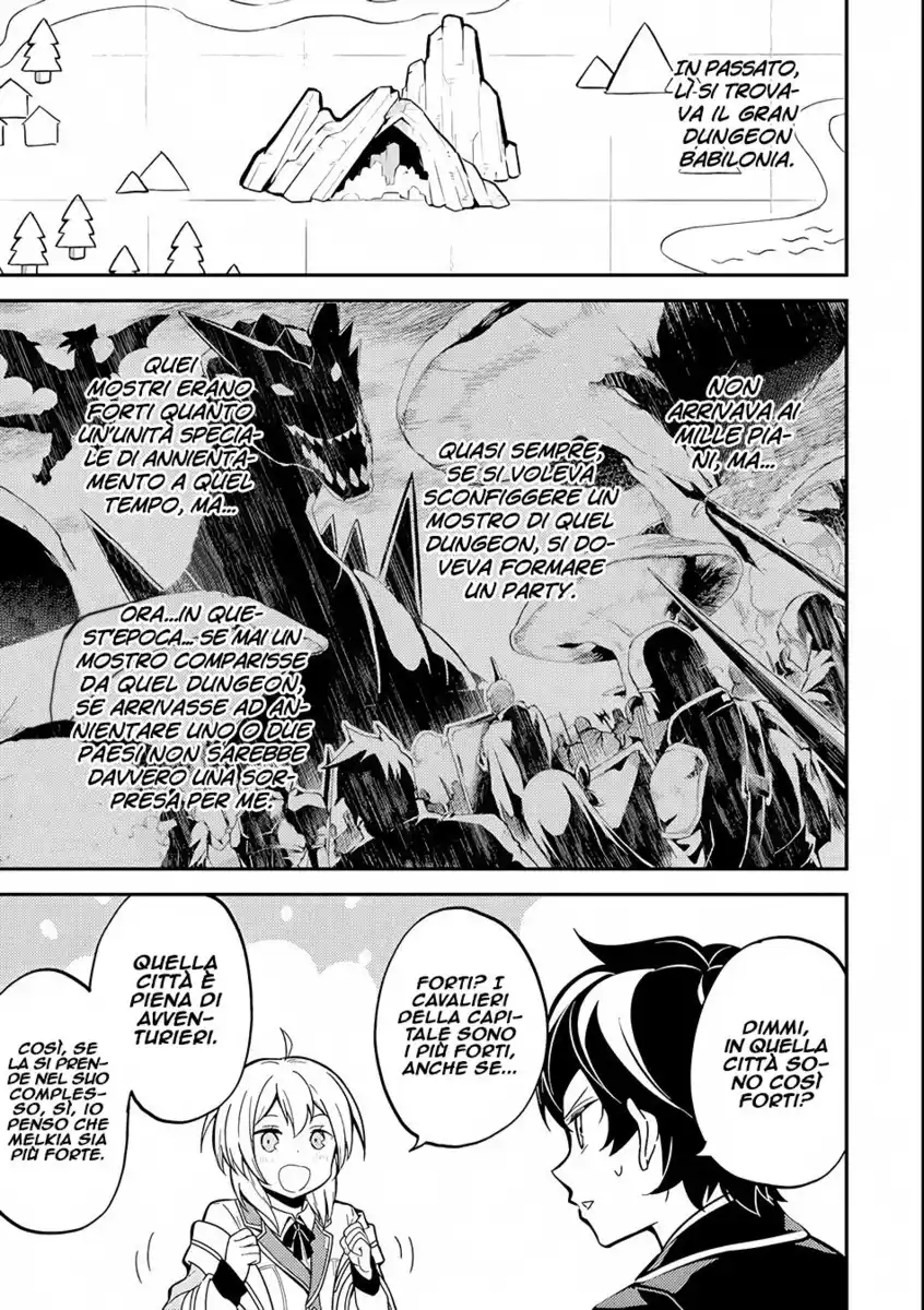 Shikkaku Mon no Saikyou Kenja - Sekai Saikyou no Kenja ga Sara ni Tsuyokunaru Tame ni Tensei Shimashita Capitolo 23 page 24