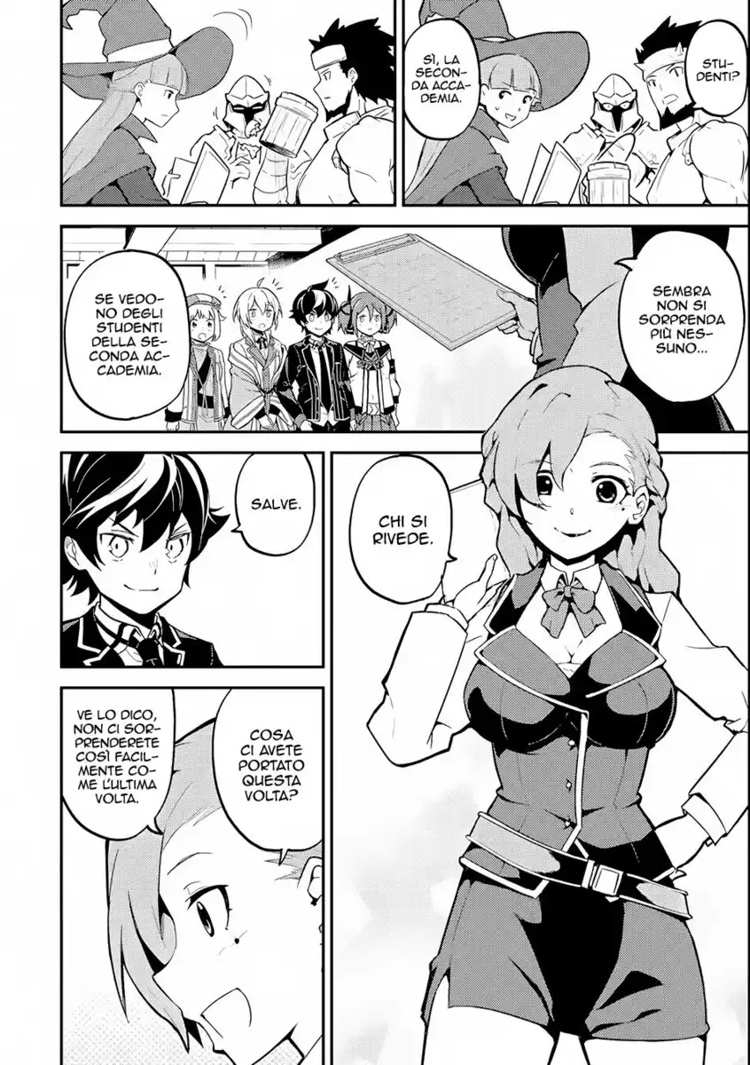 Shikkaku Mon no Saikyou Kenja - Sekai Saikyou no Kenja ga Sara ni Tsuyokunaru Tame ni Tensei Shimashita Capitolo 23 page 27