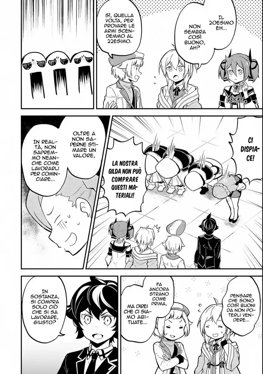 Shikkaku Mon no Saikyou Kenja - Sekai Saikyou no Kenja ga Sara ni Tsuyokunaru Tame ni Tensei Shimashita Capitolo 23 page 33