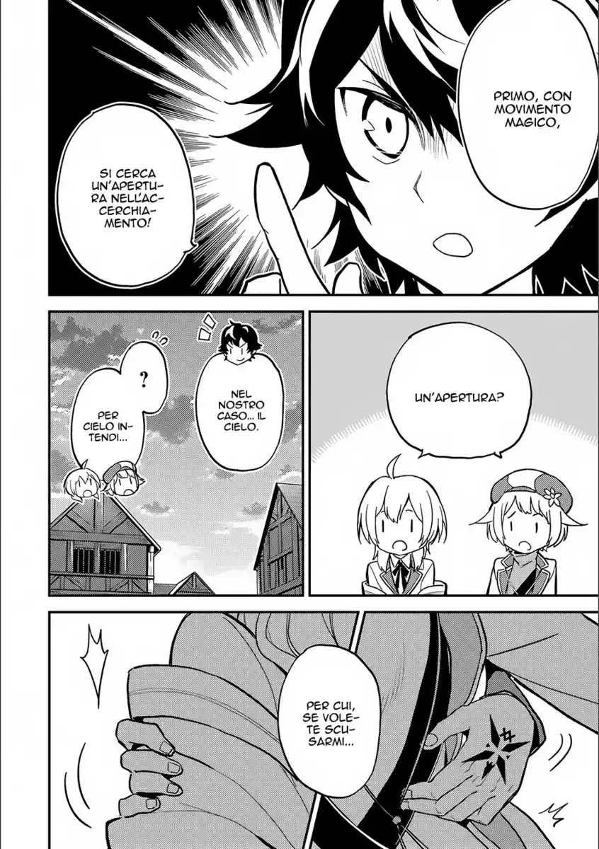 Shikkaku Mon no Saikyou Kenja - Sekai Saikyou no Kenja ga Sara ni Tsuyokunaru Tame ni Tensei Shimashita Capitolo 12 page 24