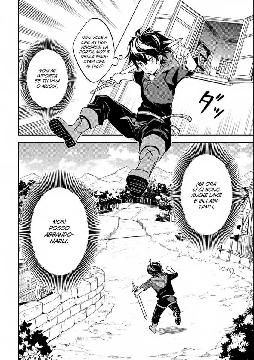 Shikkaku Mon no Saikyou Kenja - Sekai Saikyou no Kenja ga Sara ni Tsuyokunaru Tame ni Tensei Shimashita Capitolo 02 page 11