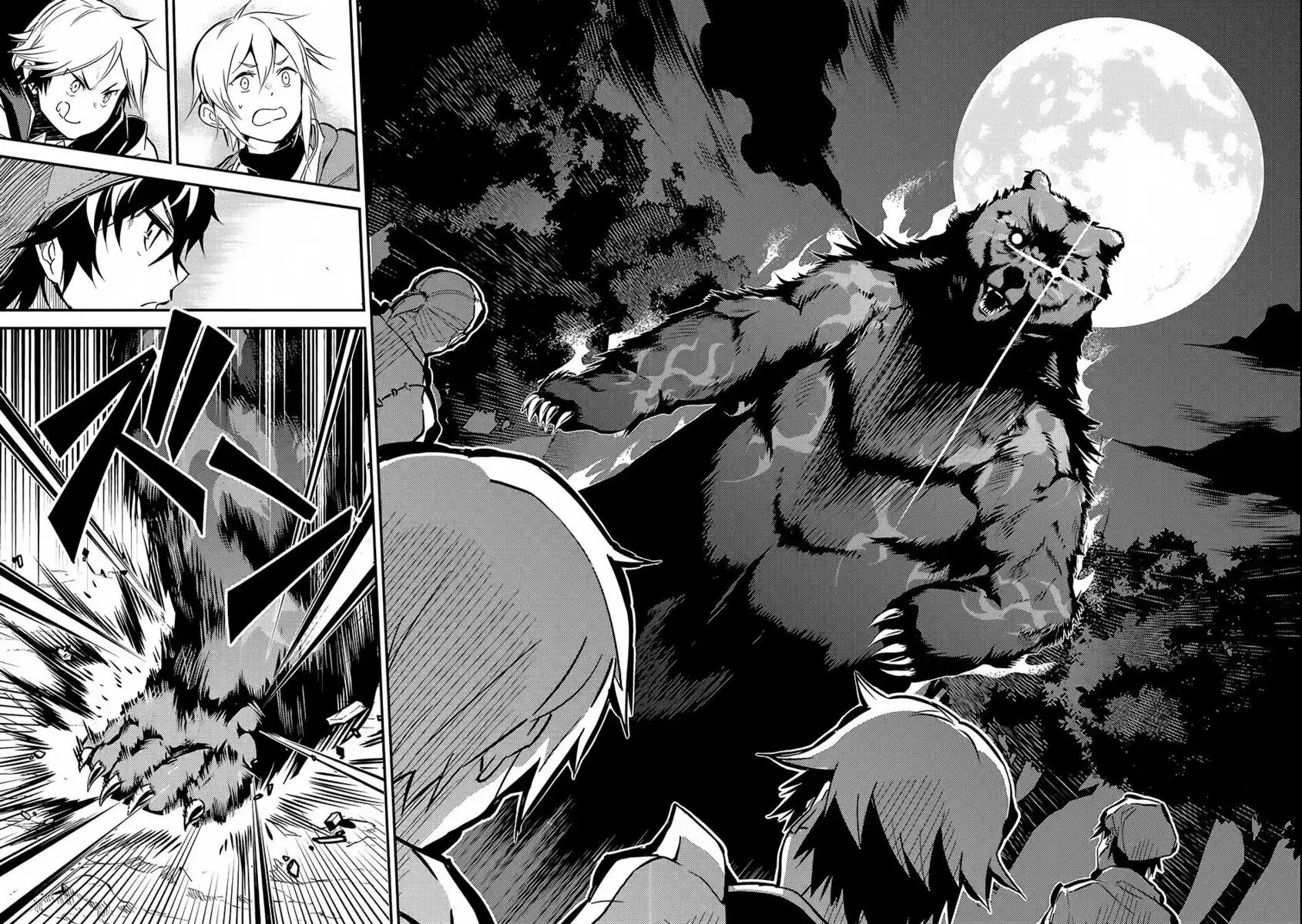 Shikkaku Mon no Saikyou Kenja - Sekai Saikyou no Kenja ga Sara ni Tsuyokunaru Tame ni Tensei Shimashita Capitolo 02 page 17