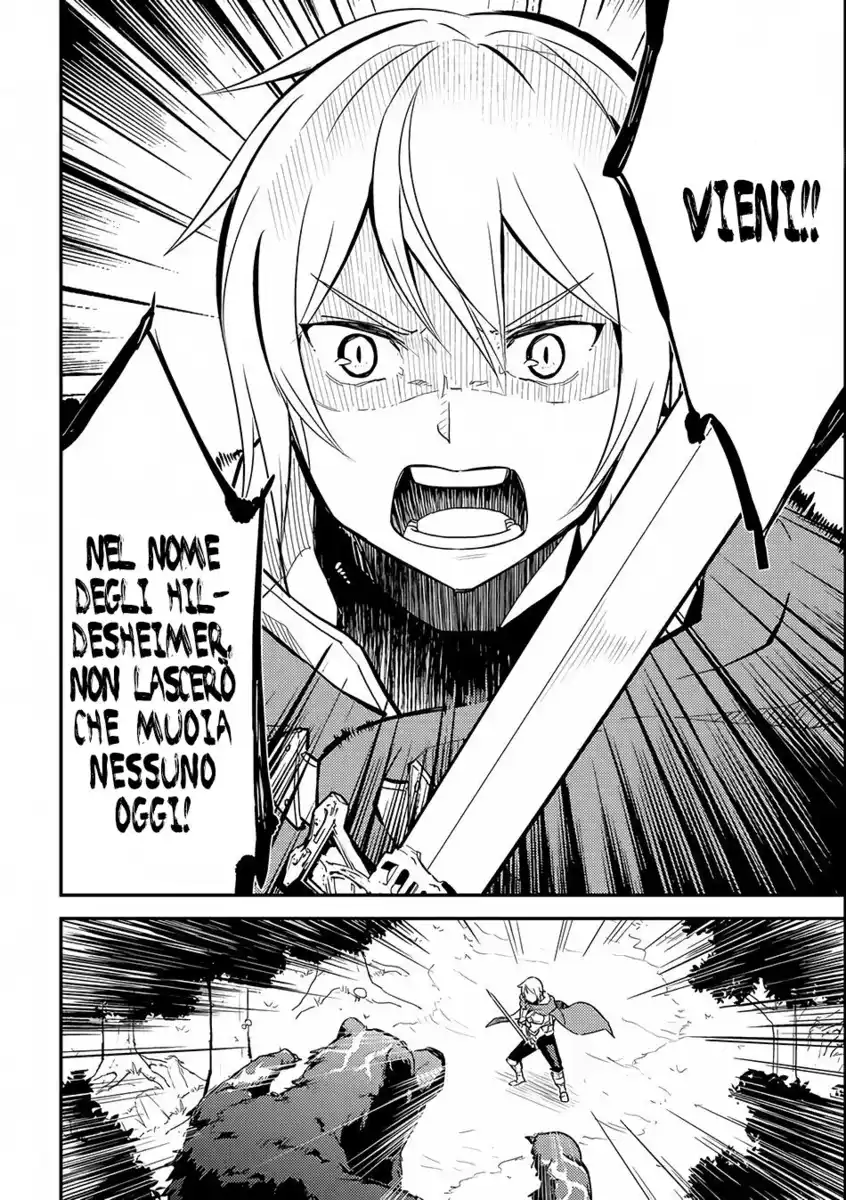 Shikkaku Mon no Saikyou Kenja - Sekai Saikyou no Kenja ga Sara ni Tsuyokunaru Tame ni Tensei Shimashita Capitolo 02 page 24