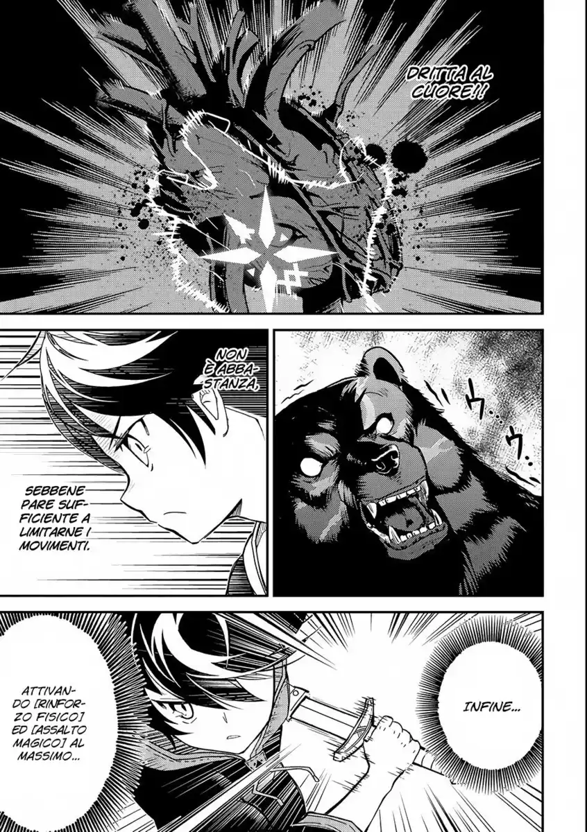 Shikkaku Mon no Saikyou Kenja - Sekai Saikyou no Kenja ga Sara ni Tsuyokunaru Tame ni Tensei Shimashita Capitolo 02 page 29