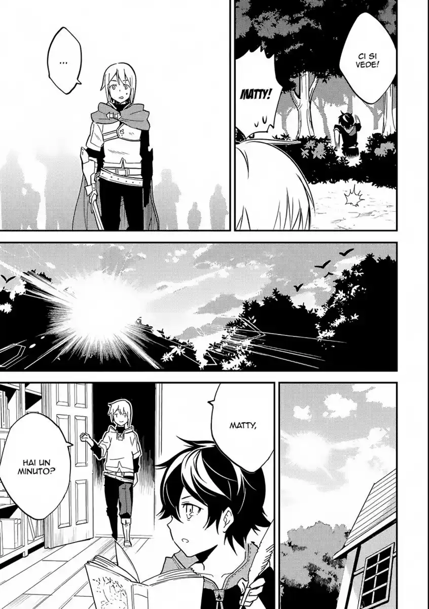 Shikkaku Mon no Saikyou Kenja - Sekai Saikyou no Kenja ga Sara ni Tsuyokunaru Tame ni Tensei Shimashita Capitolo 02 page 34