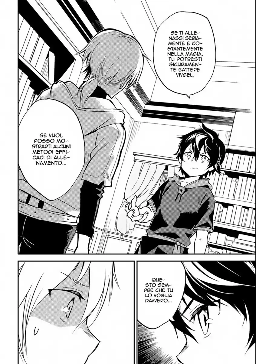 Shikkaku Mon no Saikyou Kenja - Sekai Saikyou no Kenja ga Sara ni Tsuyokunaru Tame ni Tensei Shimashita Capitolo 02 page 39